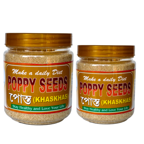 Poppy Seeds 250 gm + 125 gm = 375 gm